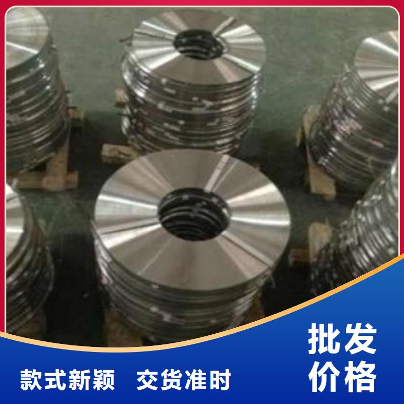 不銹鋼帶-不銹鋼裝飾管廠家案例