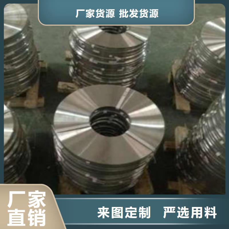 【不銹鋼帶】不銹鋼角鋼用品質贏得客戶信賴