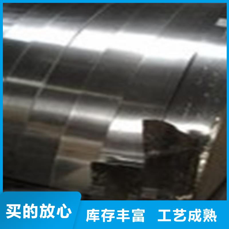不銹鋼帶_不銹鋼角鋼可接急單