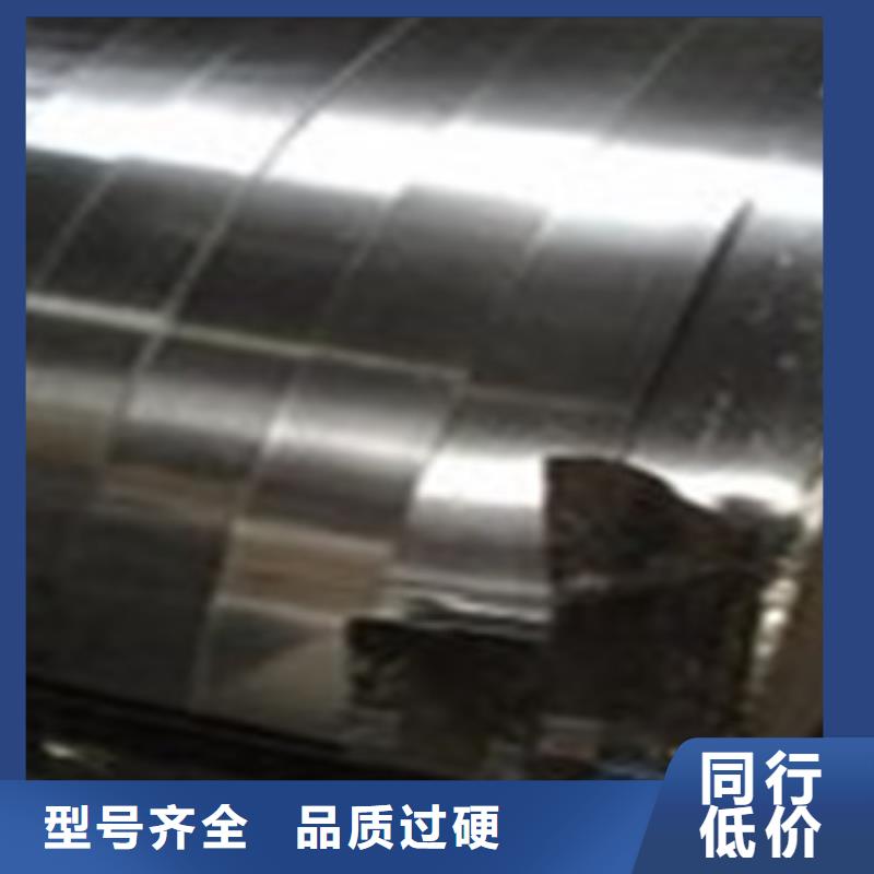 不锈钢带不锈钢圆钢生产安装