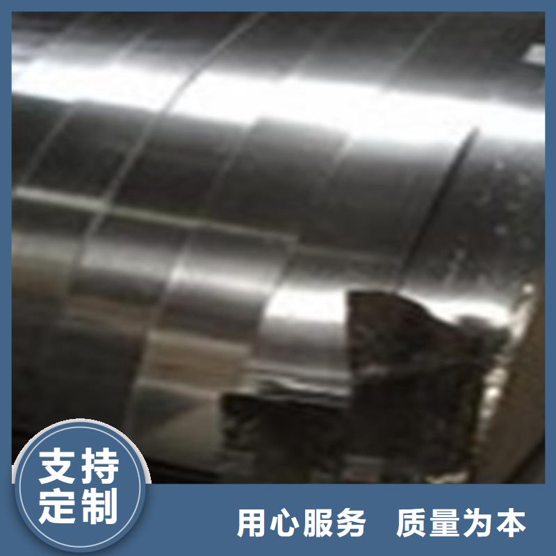 不銹鋼帶不銹鋼管產品實拍