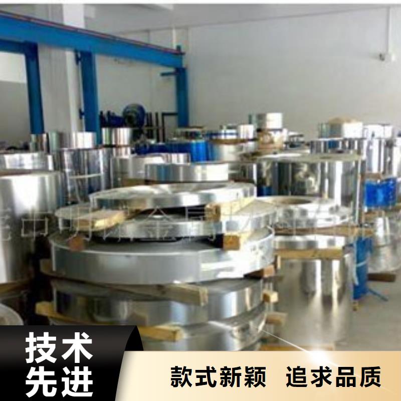 不銹鋼帶不銹鋼管出廠價