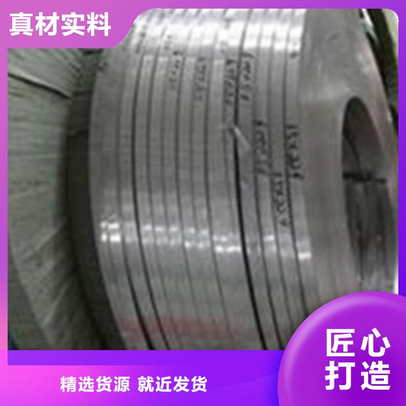 不銹鋼帶鍍鋅鋼管一站式采購