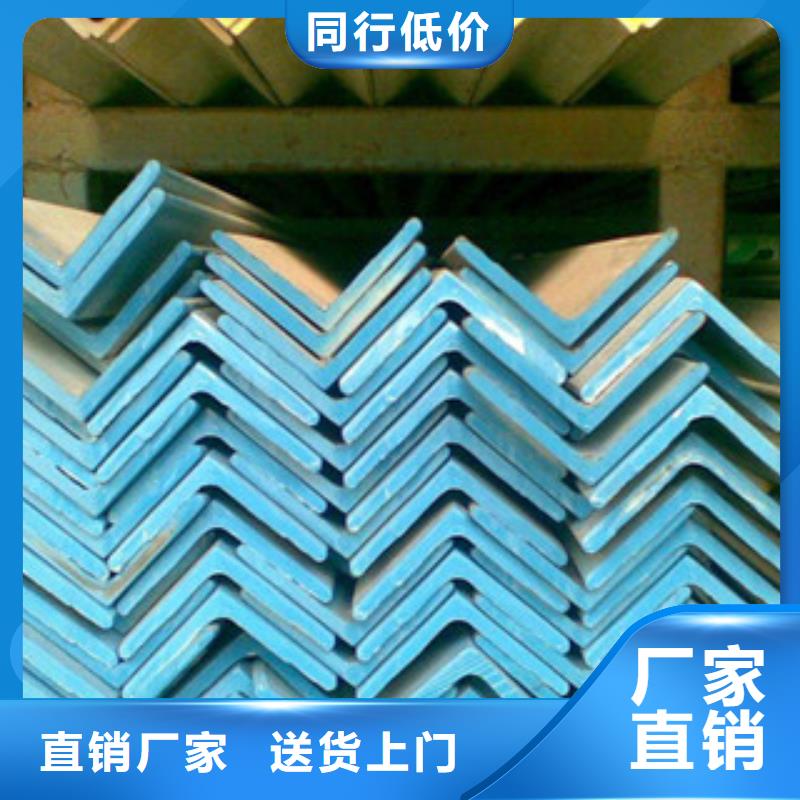 不锈钢角钢不锈钢管厂家直销