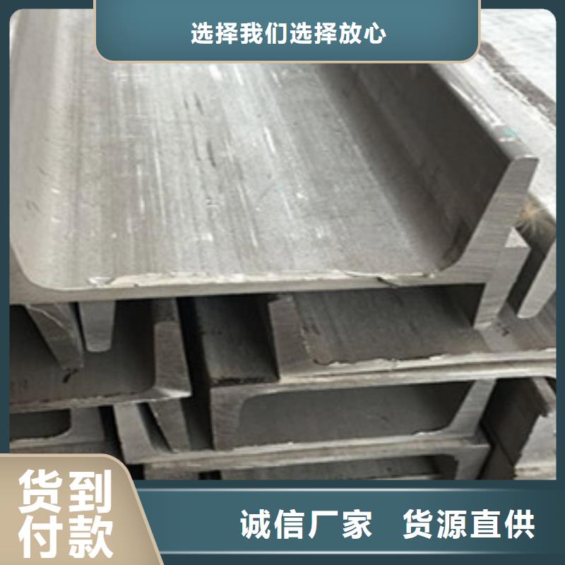 不銹鋼角鋼不銹鋼管源頭工廠量大優惠