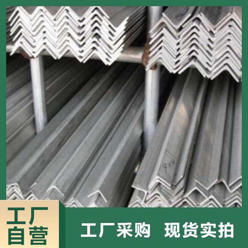 不銹鋼角鋼,不銹鋼絲快速物流發(fā)貨