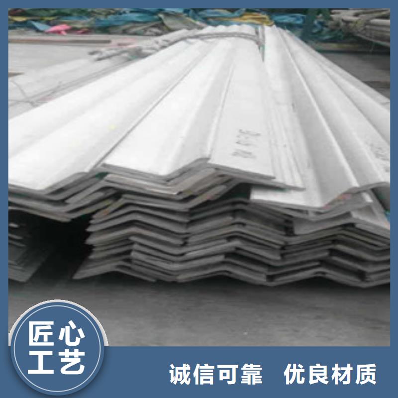 不銹鋼角鋼,無縫鋼管質檢嚴格