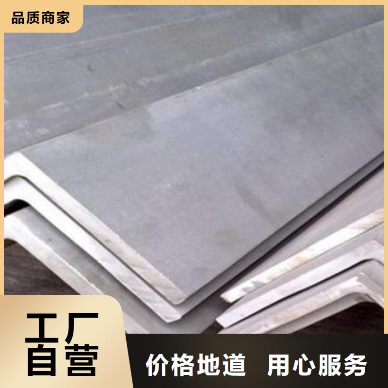 不锈钢圆钢视频-不锈钢圆钢-天超不锈钢金属材料(宿州市分公司)服务区域萧县|埇桥|滁州|亳州|安庆|淮南
