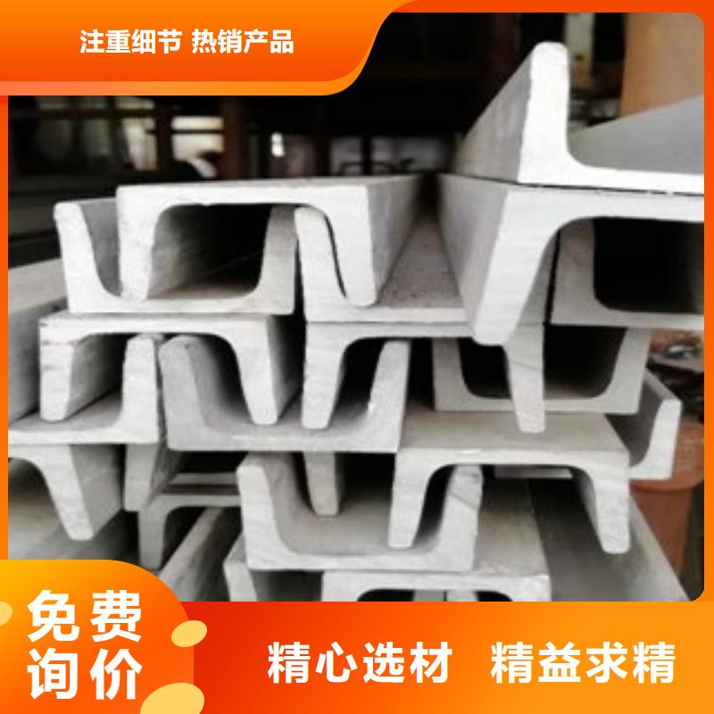 不銹鋼角鋼不銹鋼管常年供應