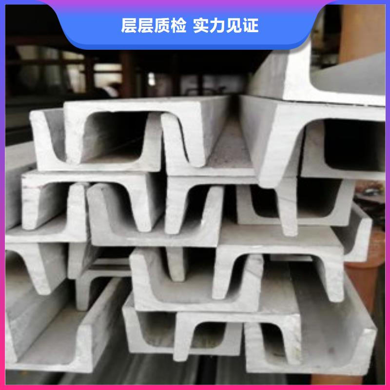 不锈钢圆钢视频-不锈钢圆钢-天超不锈钢金属材料(宿州市分公司)服务区域萧县|埇桥|滁州|亳州|安庆|淮南