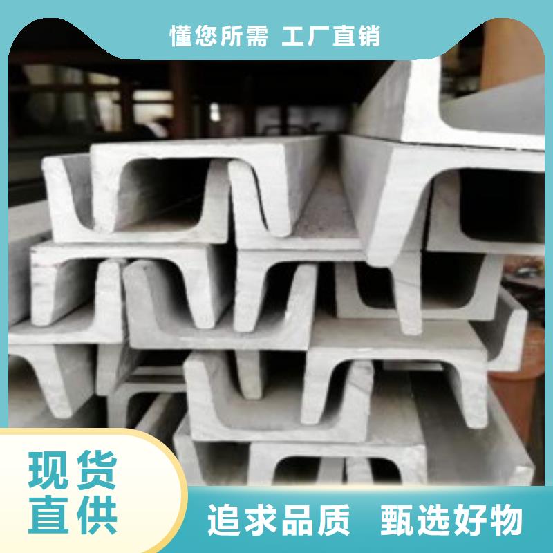 不銹鋼角鋼,無縫鋼管質檢嚴格