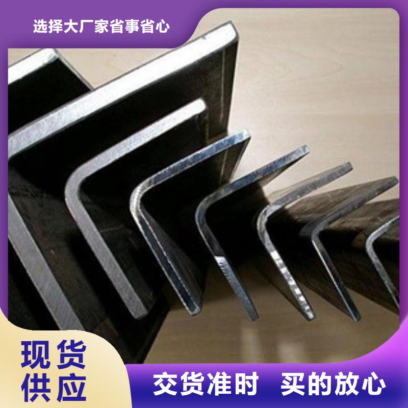不銹鋼角鋼不銹鋼帶真正的源頭廠家