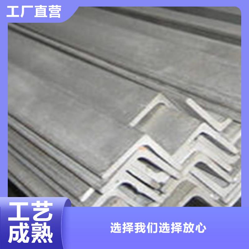 不锈钢圆钢视频-不锈钢圆钢-天超不锈钢金属材料(宿州市分公司)服务区域萧县|埇桥|滁州|亳州|安庆|淮南