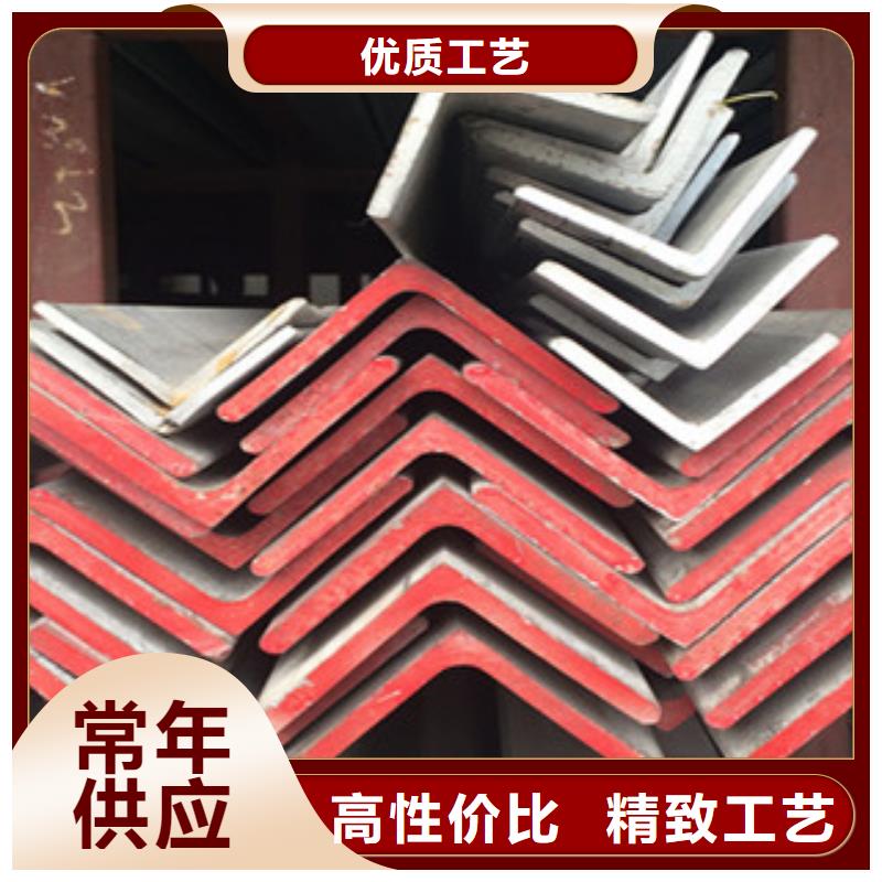 不銹鋼角鋼_不銹鋼圓鋼專業供貨品質管控