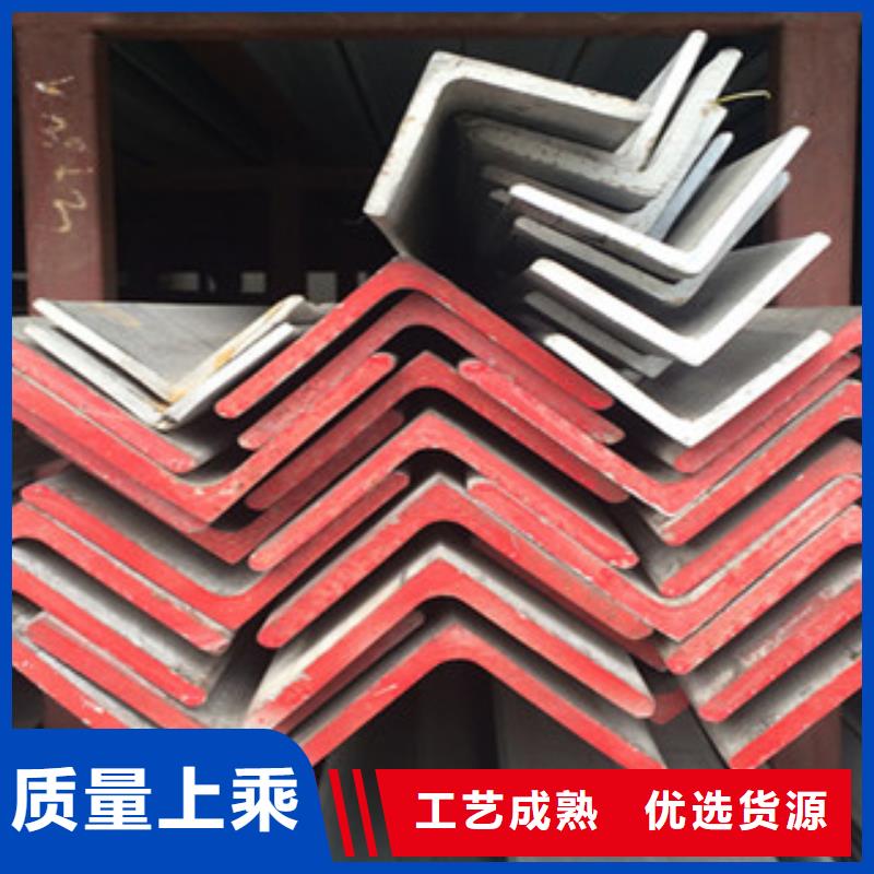 不銹鋼角鋼不銹鋼管可定制