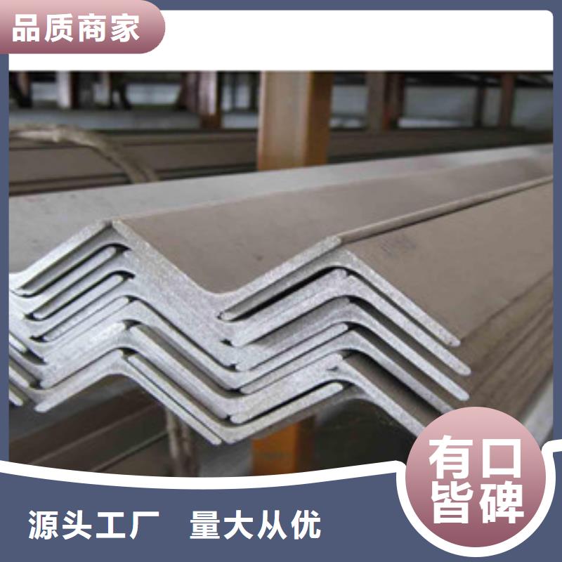 不锈钢圆钢视频-浙江省天超不锈钢圆钢可服务区域金华|温州|绍兴|湖州|舟山|台州等