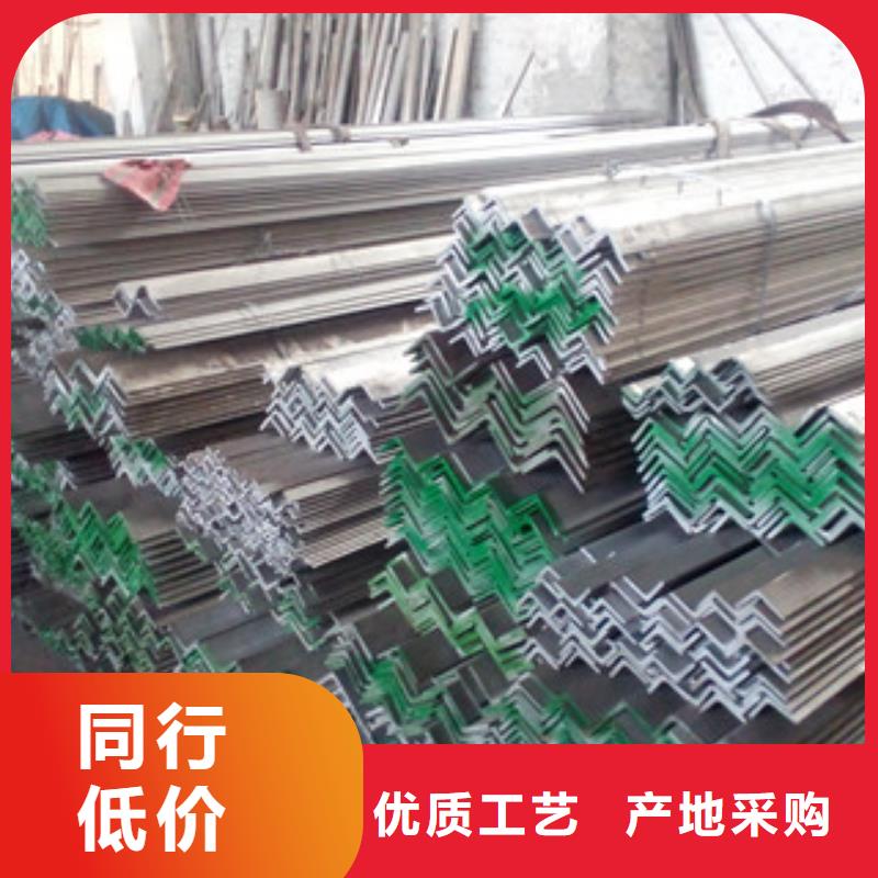 不锈钢圆钢视频-不锈钢圆钢-天超不锈钢金属材料(宿州市分公司)服务区域萧县|埇桥|滁州|亳州|安庆|淮南