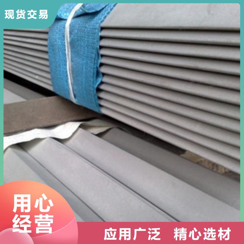 不銹鋼角鋼,無縫鋼管質量上乘
