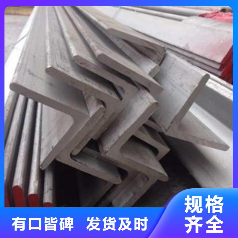 不锈钢圆钢视频-浙江省天超不锈钢圆钢可服务区域金华|温州|绍兴|湖州|舟山|台州等
