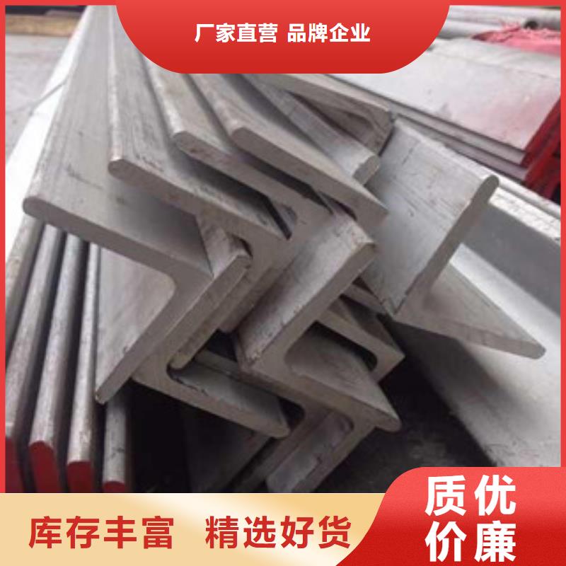 不銹鋼角鋼不銹鋼裝飾管實力見證