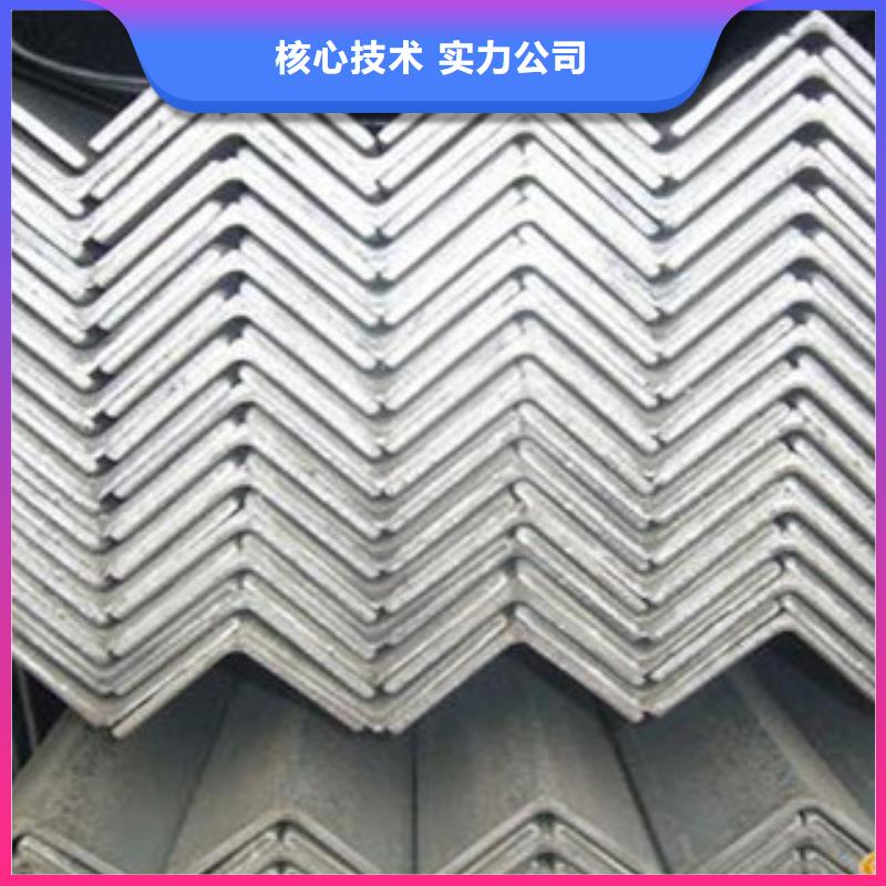 不锈钢角钢不锈钢圆钢厂家