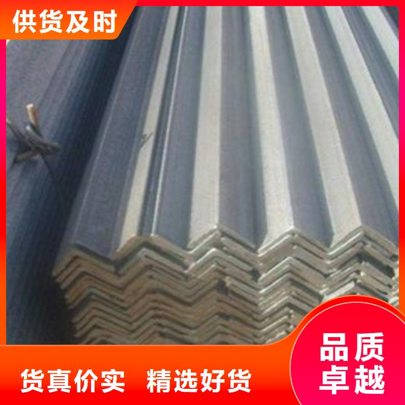 不銹鋼角鋼不銹鋼板擁有核心技術優勢