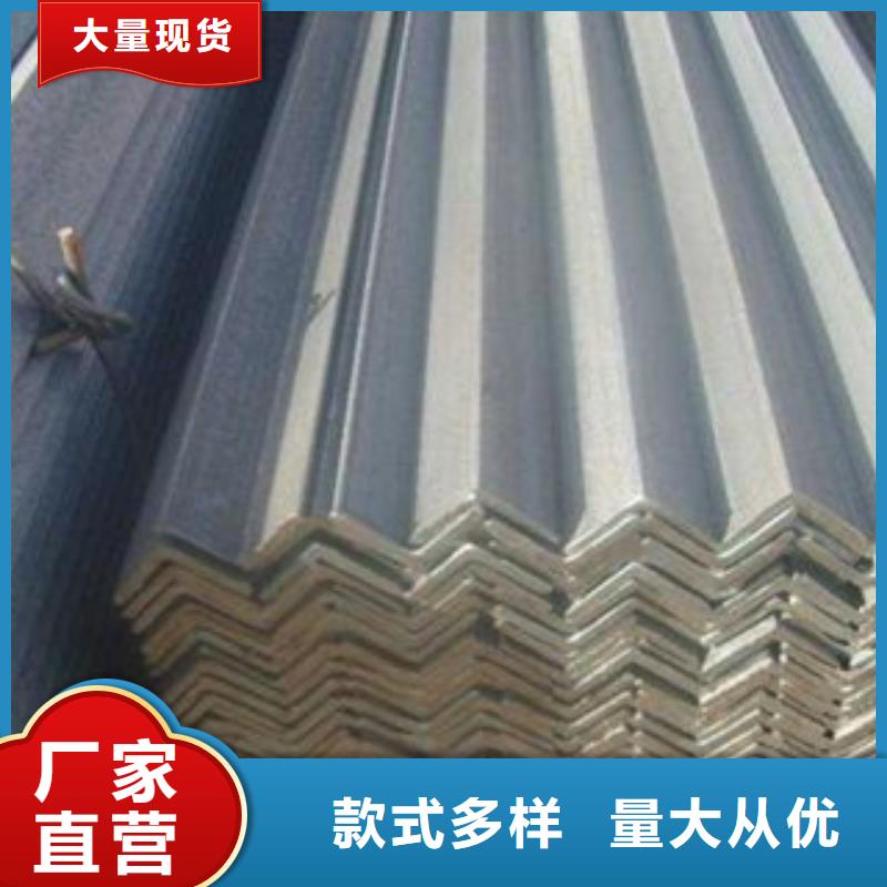 不锈钢角钢不锈钢管厂家直销