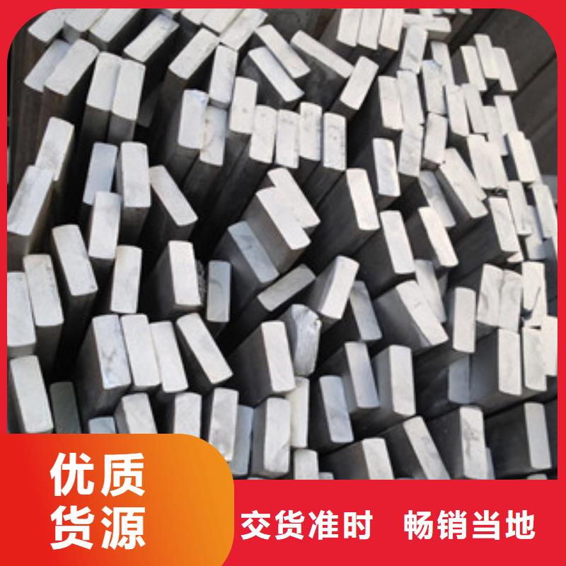 不銹鋼扁鋼不銹鋼板訂制批發(fā)