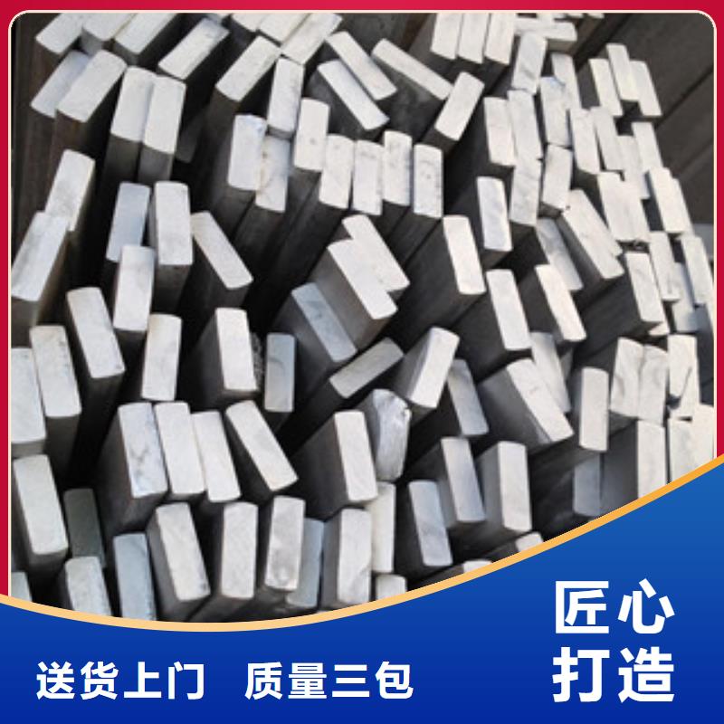 不銹鋼扁鋼不銹鋼圓鋼出廠嚴(yán)格質(zhì)檢