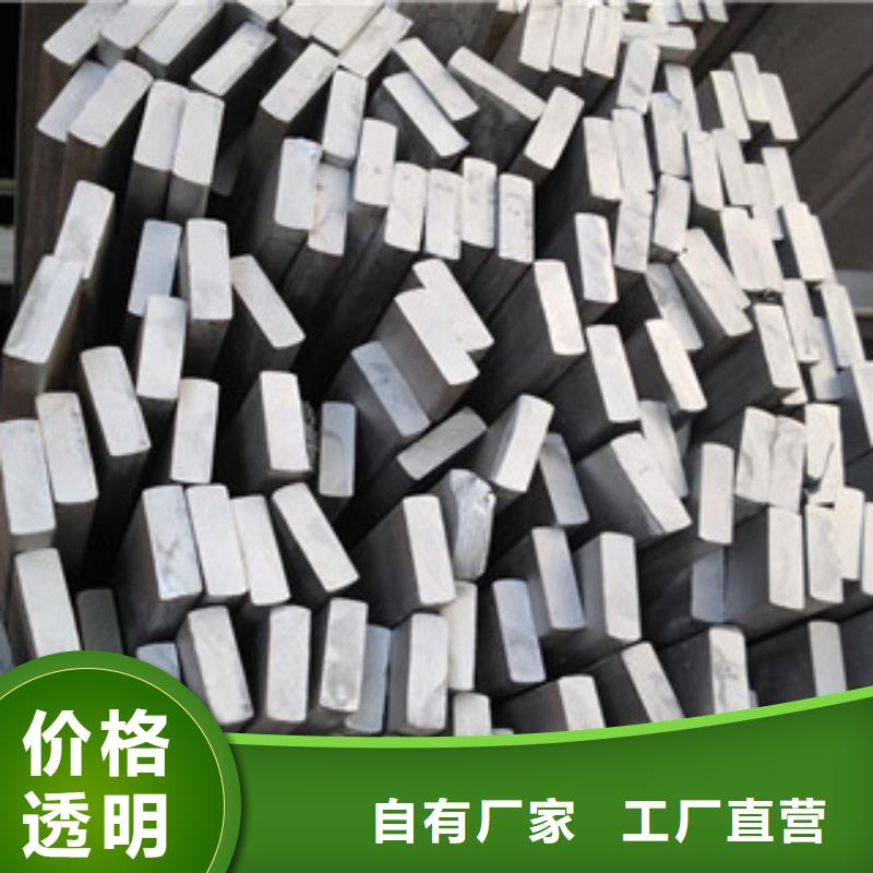 不銹鋼扁鋼_不銹鋼管廠家