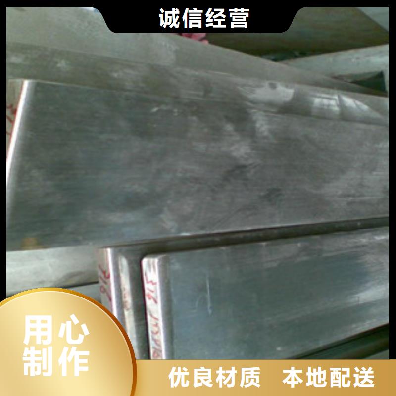 不銹鋼扁鋼_不銹鋼絲市場行情