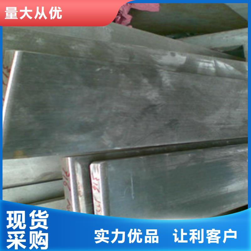 不銹鋼扁鋼不銹鋼絲源頭廠源頭貨