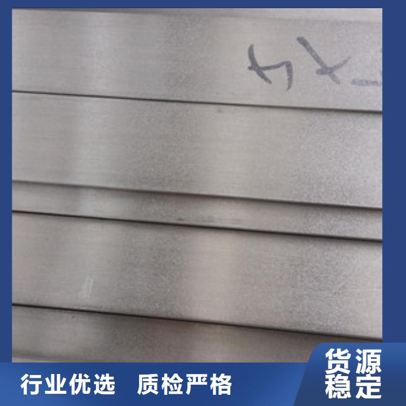 【不銹鋼扁鋼】不銹鋼管通過檢測