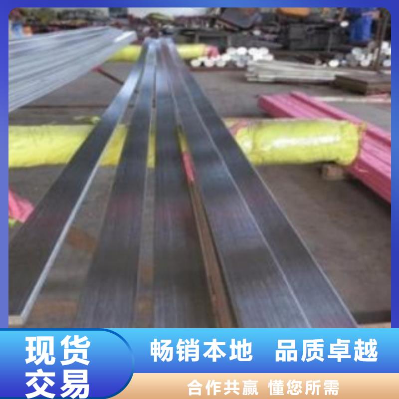 不銹鋼扁鋼不銹鋼帶可定制有保障