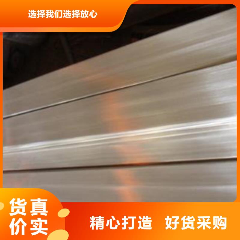 不銹鋼扁鋼【不銹鋼管】實力工廠