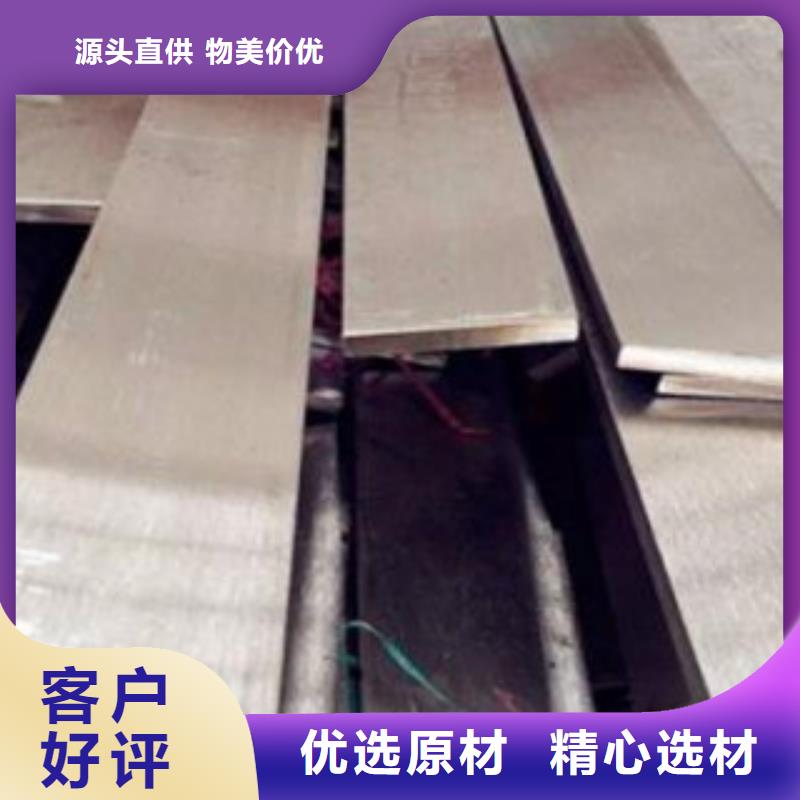 不銹鋼扁鋼,不銹鋼管質檢合格出廠