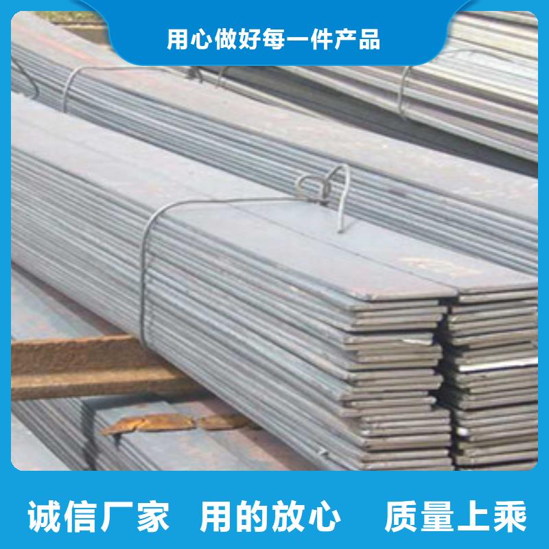 【不銹鋼扁鋼】-不銹鋼帶定制零售批發(fā)