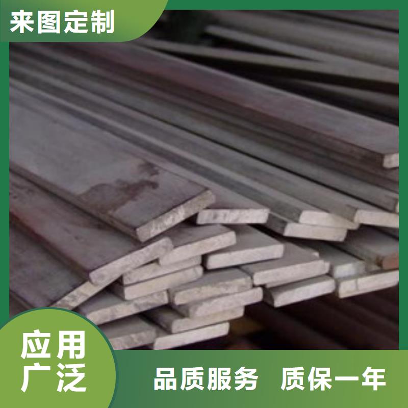 【不銹鋼扁鋼不銹鋼絲質量牢靠】