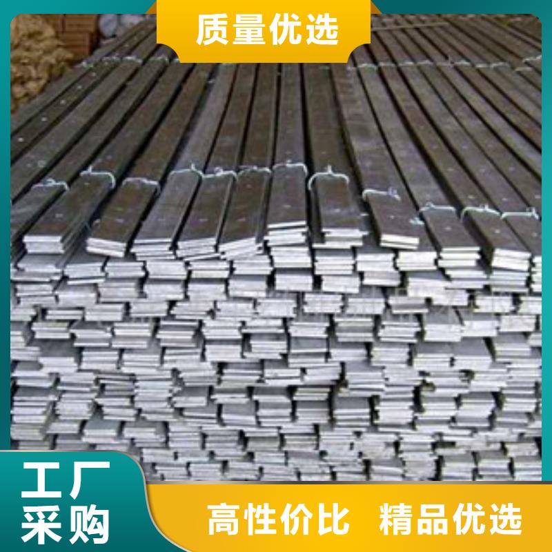 不銹鋼扁鋼不銹鋼管歡迎來電咨詢