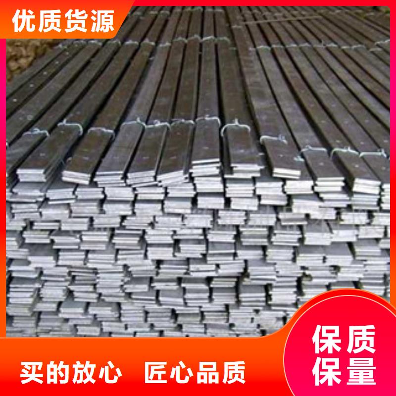 不銹鋼扁鋼【不銹鋼管】實力工廠