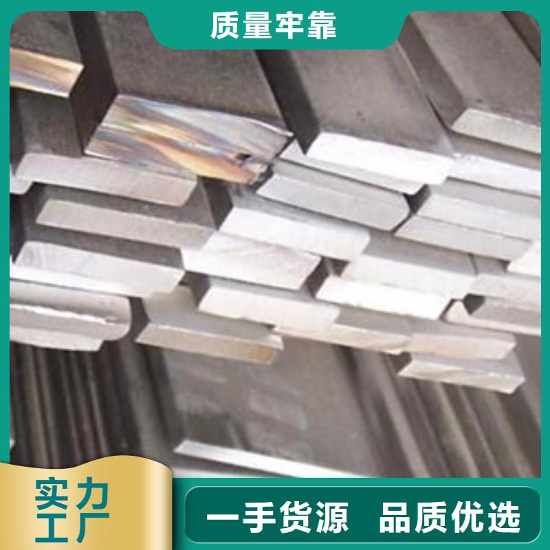 【不銹鋼扁鋼】不銹鋼絲多種場景適用