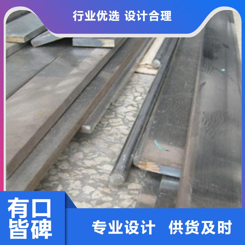 不銹鋼扁鋼鍍鋅鋼管型號全價格低