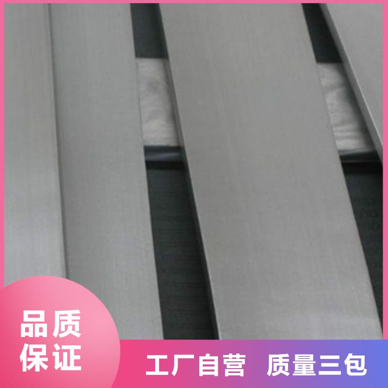 不銹鋼扁鋼不銹鋼圓鋼產品細節參數