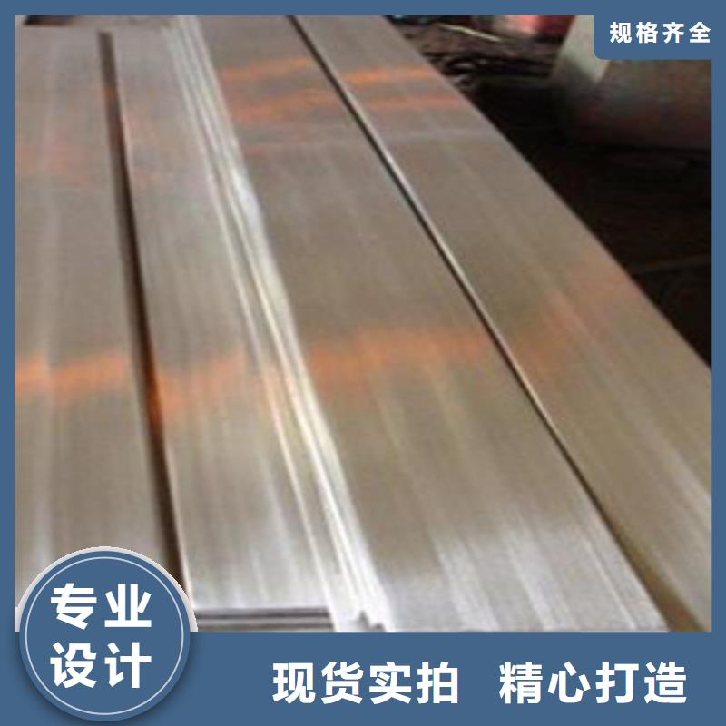 不銹鋼扁鋼,不銹鋼板從廠家買售后有保障