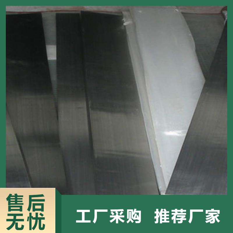 不锈钢圆钢视频-不锈钢圆钢|福建省宁德市|霞浦|古田|南平|泉州|福州|漳州