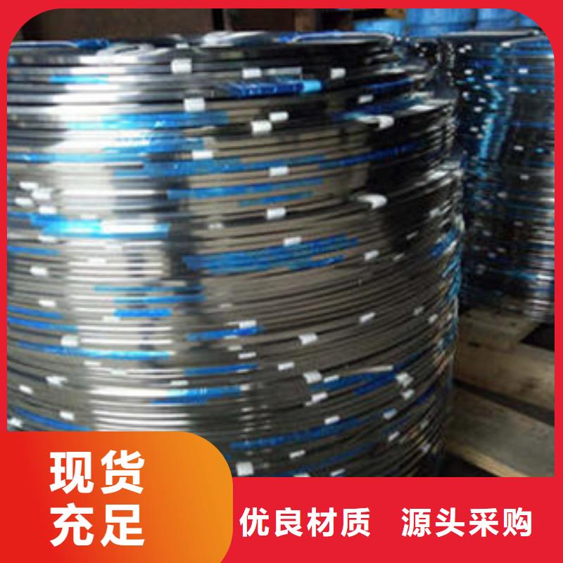 【不銹鋼絲】不銹鋼板一站式供應