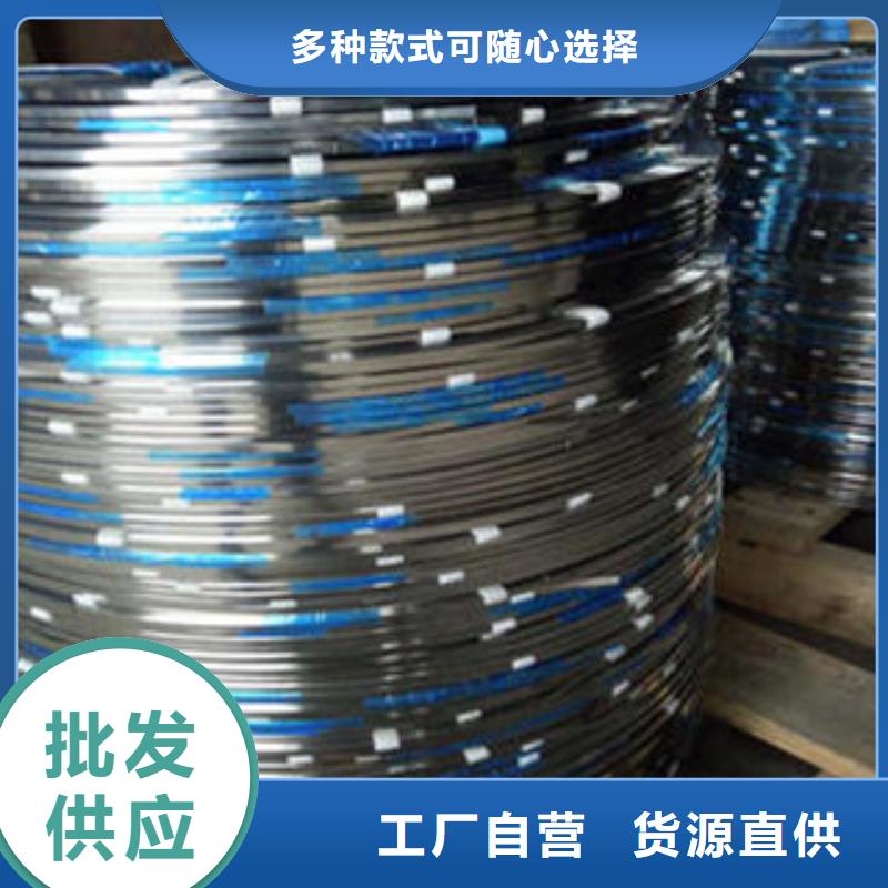 不銹鋼絲,不銹鋼管細節之處更加用心