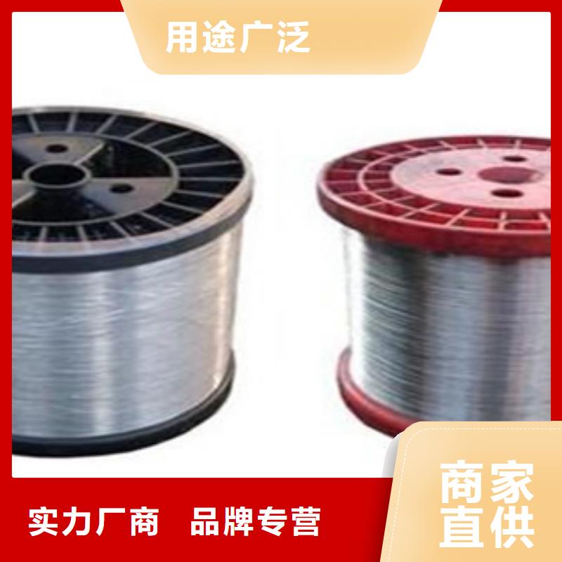 不锈钢丝无缝钢管有实力有经验