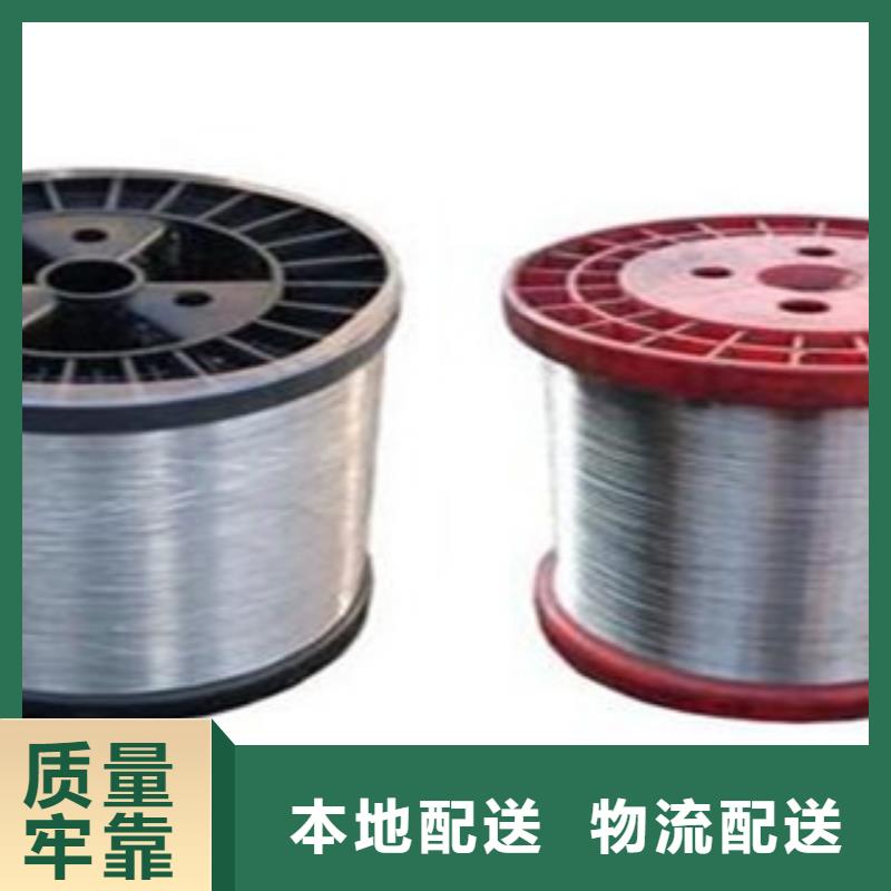 不銹鋼絲_不銹鋼管經久耐用
