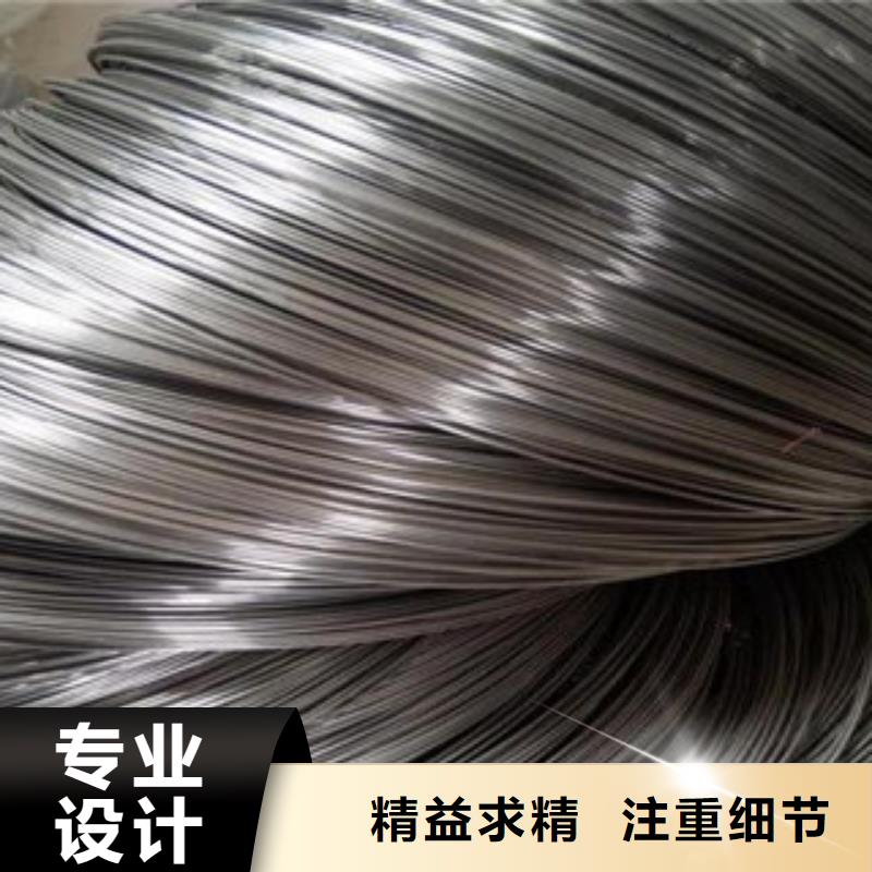 不銹鋼絲,不銹鋼管不只是質(zhì)量好